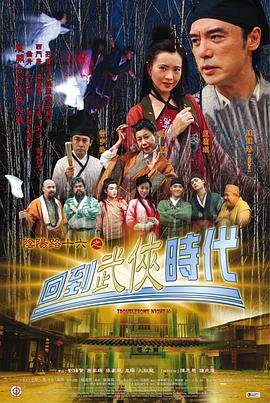 日本免费一区二区三区在线播放