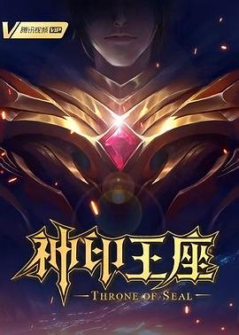 色噜噜狠狠一区二区三区果冻