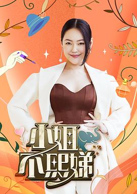 日韩精品久久久久久久电影蜜臀