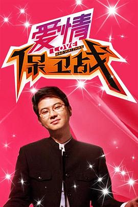 夜夜爽夜夜叫夜夜高潮漏水