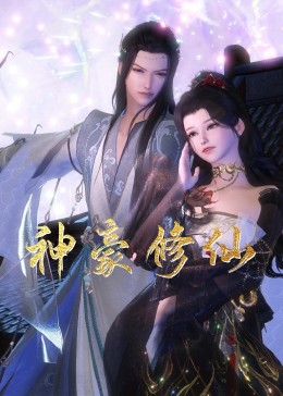 中文字幕一区二区三区久久网站