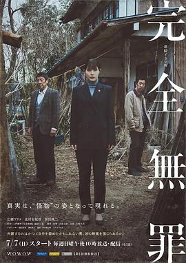 欧美日韩视频无码一区二区三