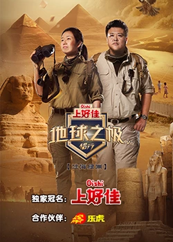 无遮挡激情视频国产在线观看