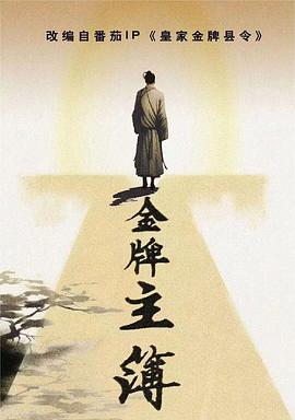 精品一区二区三区欧美人妖中文
