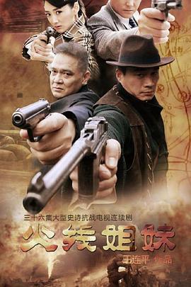 曰批免费视频免费无码软件