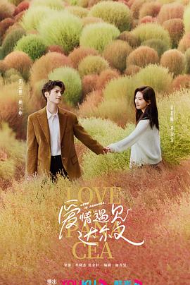 激情都市 校园 人妻 武侠