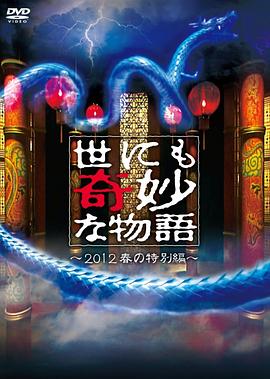 一个人在线视频免费观看www