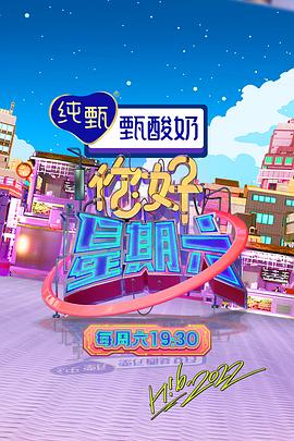 色欲色香天天天综合网站免费
