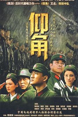 国产清纯在线一区二区WWW