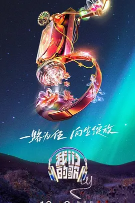 欧美综合精品久久久久成人影院