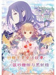 成人影片麻豆国产影片免费观看