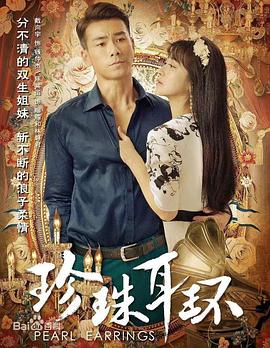 伊人大香线蕉精品在线播放