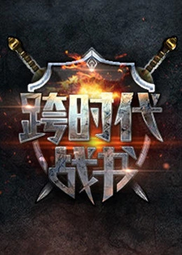 亚洲香蕉伊综合在人在线观看