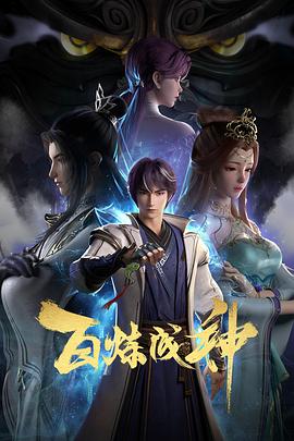 四虎永久在线精品视频免费观看