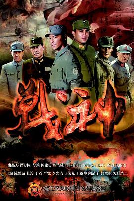 国产成人午夜精品一区二区三区
