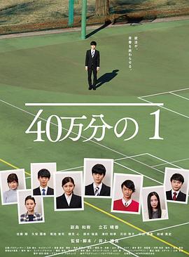 欧美日韩中文字幕不卡电影网