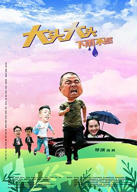 色噜噜狠狠一区二区三区果冻