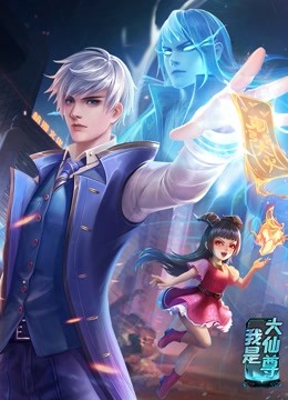 暖暖视频日本在线观看免费HD