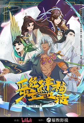 亚洲欧美中文字幕日韩一区二区