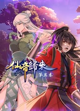夜夜夜高潮夜夜爽夜夜爰爰