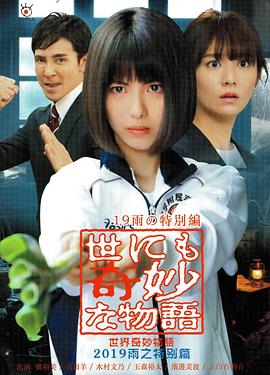 欧美 日韩 亚洲 精品二区