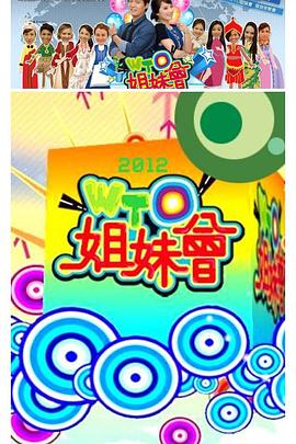 日日摸日日碰夜夜爽亚洲综合