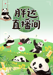 国产无遮挡无码视频在线观看不卡