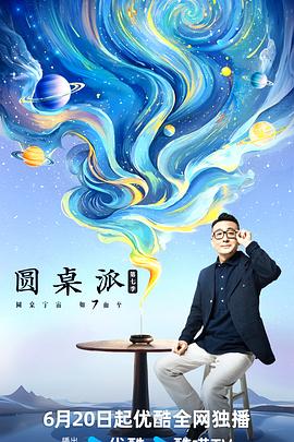 在教室伦流澡到高潮h麻豆