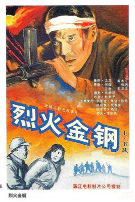 中文字幕在线观看亚洲日韩