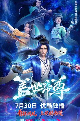 久久久久久综合岛国免费观看