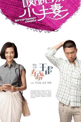精品无码人妻一区二区三区品