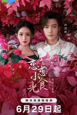 精品人妻午夜一区二区三区四区