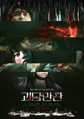 高潮毛片无遮挡高清视频播放