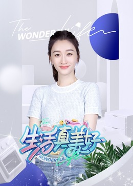 亚洲午夜国内自产拍在线观看