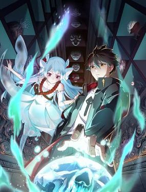 中文字幕人成无码人妻综合社区