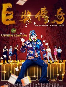 欧美日韩视频无码一区二区三