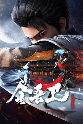 中文精品久久久久人妻不卡