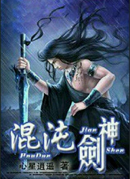 欧美日韩国产码高清综合人成
