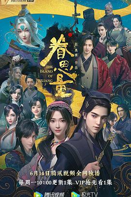 少妇性荡欲午夜性开放视频剧场
