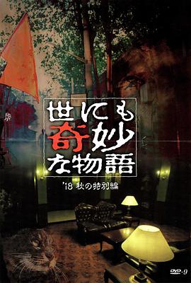 免费国产在线精品一区二区三区