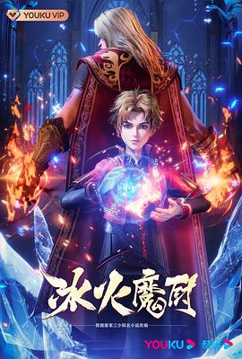 人人妻人人澡人人爽人人精品