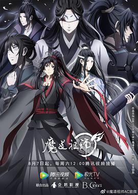 日韩精品成人亚洲专区在线电影