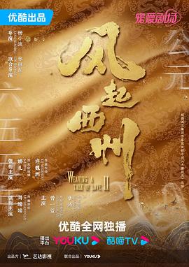 亚洲香蕉伊综合在人在线观看