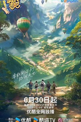 国产男女猛烈无遮挡免费网站