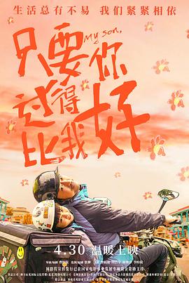 狠狠色噜噜狠狠狠狠色综合久