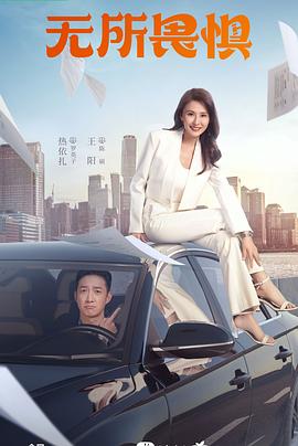 国产欧美另类久久久精品丝瓜
