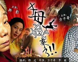 免费观看又色又爽又湿的视频软件