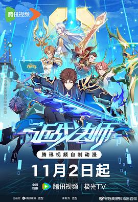 在线看片国产日韩欧美亚洲