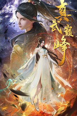 亚洲一区 日韩精品 中文字幕