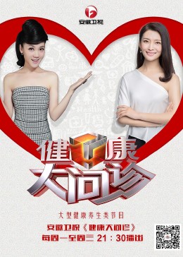 无码精品人妻一区二区三区影院